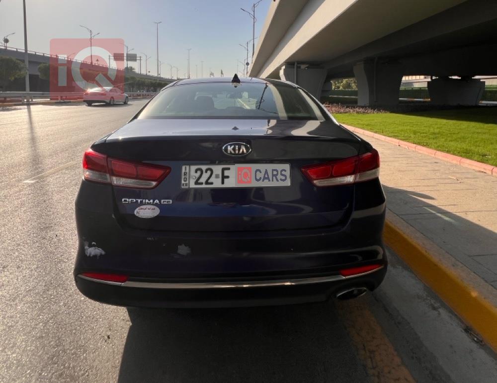 کیا ئۆپتیما